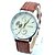 cheap Dress Classic Watches-Men&#039;s Wrist Watch Quartz Leather Black / Brown Casual Watch Analog Charm - Black Brown One Year Battery Life / KC 377A