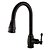 cheap Kitchen Faucets-Kitchen faucet - Single Handle One Hole Oil-rubbed Bronze Pull-out / ­Pull-down Deck Mounted Antique / Art Deco / Retro