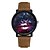 Недорогие наручные часы-SOXY Мужской Нарядные часы Кварцевый / Кожа Группа Cool Повседневная Черный Коричневый