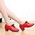 preiswerte Lateinamerikanische Schuhe-Damen Latin Tanz-Turnschuh Leder Absätze Innen Aufführung Schnürsenkel Kubanischer Absatz Schwarz Rot Maßfertigung
