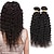 お買い得  四つ編み人毛ウィッグ-4バンドル 髪織り カール 変態カーリー 人間の髪の拡張機能 バージンヘア 8-26 インチ