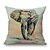 cheap Throw Pillows &amp; Covers-pcs Cotton / Linen Pillow Cover, Novelty Animal Graphic Prints Casual Modern Contemporary