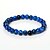 cheap Bracelets-Bead Bracelet Ladies Fashion Healing Glass Bracelet Jewelry Blue / Green / Light Blue / White / Brown For Daily Casual Sports