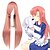 baratos Perucas de Halloween-Perucas de Cosplay Pandora Hearts Lin Rosa Longas Anime Perucas de Cosplay 80 CM Fibra Resistente ao Calor Masculino / Feminino
