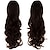 cheap Ponytails-synthetic 20 inch 150g long curly clip in micro ring ponytail hairpiece extensions excellent quality