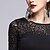 cheap Latin Dancewear-Latin Dance Tops Women&#039;s Performance Lace Milk Fiber Lace Short Sleeve Natural Top