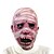 お買い得  ハロウィンパーティー用品-ハロウィーン怖いミイラマスクhaloween顔給料マスクの恐怖悪魔のコスプレ環境に優しいラテックス仮面劇