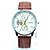 cheap Dress Classic Watches-Men&#039;s Wrist Watch Quartz Leather Black / Brown Casual Watch Analog Charm - Black Brown One Year Battery Life / KC 377A