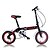 billige Sykler-Foldesykkel Sykling 7 Trinn 14 tommer V-bremse Luftfjæringsgaffel Helsveiset Vanlig Aluminiumslegering
