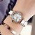 cheap Fashion Watches-Women&#039;s Fashion Watch Quartz Casual Watch Alloy Band White