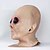 cheap Halloween Party Supplies-Scary Silicone Face Mask Alien Ufo Extra Terrestrial Party Et Horror Rubber Latex Full Masks For Halloween Party Toy