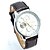 cheap Dress Classic Watches-Men&#039;s Wrist Watch Quartz Leather Black / Brown Casual Watch Analog Charm - Black Brown One Year Battery Life / KC 377A