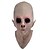 お買い得  ハロウィンパーティー用品-怖いシリコーンフェイスマスクエイリアンUFO地球外のパーティーハロウィーンパーティーのおもちゃのための他のホラーゴムラテックスフルマスク