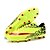رخيصةأون أحذية كرة القدم-Ailema® رجالي أحذية رياضية كرة القدم المرابط توسيد متنفس سترة واقيه كرة القدم جلد الربيع أصفر + أزرق أصفر أحمر / أصفر الأزرق + الأصفر