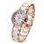 cheap Fashion Watches-Women&#039;s Fashion Watch Quartz Casual Watch Alloy Band White