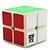 voordelige Magische kubussen-Magische kubus IQ kubus YONG JUN 2*2*2 Soepele snelheid kubus Magische kubussen Puzzelkubus professioneel niveau Snelheid Klassiek &amp; Tijdloos Kinderen Volwassenen Speeltjes Meisjes Geschenk