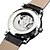 זול שעונים מכאניים-FORSINING בגדי ריקוד גברים שעון יד שעון מכני אוטומטי נמתח לבד עור שחור לוח שנה אנלוגי פאר - לבן שחור