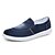 billige Slip-ons og loafers til herrer-Herre-Lerret-Flat hæl-Komfort-Flate sko-Fritid-