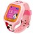 cheap Smartwatch-The small angel children smart watch student GPS card phone screen positioning watches