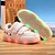 olcso Lánycipők-Lány Tornacipők Lapos Kényelmes Világító cipők Sport LED Tüll Szövet Gyalogló Tavasz Nyár Fehér / Rózsaszín / TPU (Termoplasztik poliuretán