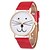 cheap Men&#039;s Jewelry-Cute Cat Shape White Case Leather Band Analog Quartz Fashion Watch