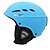 お買い得  スキーヘルメット-ヘルメット 男女兼用 スノースポーツヘルメット 超軽量(UL) スポーツ スポーツヘルメット CE EN 1077 スノーヘルメット スノースポーツ スキー