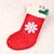 お買い得  クリスマス飾り-1個スノーフレーククリスマスストッキングの装飾キャンディーバッグギフトクリスマスツリーの装飾