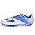 preiswerte Herrensportschuhe-Herrn / Jungen Sportschuhe Flacher Absatz Schnürsenkel PU Komfort Fußball Frühling / Sommer Gelb / Weiß / Silber / Sportlich