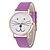 cheap Men&#039;s Jewelry-Cute Cat Shape White Case Leather Band Analog Quartz Fashion Watch