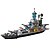 cheap Building Blocks-WOMA Building Blocks Military Blocks Model Building Kit 1745 pcs Warship Soldier compatible Legoing Novelty Boys&#039; Girls&#039; Toy Gift / Educational Toy