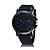 levne Sportovní hodinky-Pánské Sportovní hodinky Náramkové hodinky Křemenný Černá Hodinky na běžné nošení Cool Analogové 1# Černá / Bílá Černá / Modrá