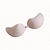 billige Shapewear-Bryst Støtter Manual / Bryst Pad Akupressur Bryst forøgelse Bærbar / Usynlig Silicone 1