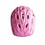 お買い得  自転車用ヘルメット-子供用 14 通気孔 PVC EPS スポーツ サイクリング / バイク アイススケート レクリエーションサイクリング