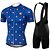 cheap Men&#039;s Clothing Sets-KEIYUEM Men&#039;s Women&#039;s Short Sleeve Cycling Jersey with Bib Shorts Coolmax® Mesh Silicon Bike Clothing Suit Breathable Quick Dry Back Pocket Sweat-wicking Sports Classic Clothing Apparel / Stretchy