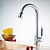 billige Køkkenarmaturer-Køkken Vandhane - Enkelt håndtag Et Hul Krom Standard Tud / Tall / High Arc Basin Moderne Kitchen Taps