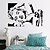 cheap Wall Stickers-Decorative Wall Stickers - People Wall Stickers People Fashion Living Room Bedroom Bathroom Kitchen Dining Room Study Room / Office Boys
