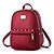 cheap Backpacks &amp; Bookbags-Women&#039;s Latest Fashion Ladies Bags Leather  Cowhide  Backpack 8 Colours