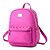 cheap Backpacks &amp; Bookbags-Women&#039;s Latest Fashion Ladies Bags Leather  Cowhide  Backpack 8 Colours