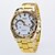 baratos Relógios Clássicos-Homens Relógio de Pulso Quartzo Dourada Venda imperdível / Analógico Casual Relógio Elegante - Branco Dourado