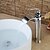 billige Armaturer til badeværelset-Håndvasken vandhane - Vandfald Krom Centersat Enkelt håndtag Et HulBath Taps / Messing