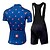 cheap Men&#039;s Clothing Sets-KEIYUEM Men&#039;s Women&#039;s Short Sleeve Cycling Jersey with Bib Shorts Coolmax® Mesh Silicon Bike Clothing Suit Breathable Quick Dry Back Pocket Sweat-wicking Sports Classic Clothing Apparel / Stretchy