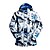 cheap Ski Wear-Ski Jacket Men&#039;s Ski &amp; Snowboard Winter Sports Thermal / Warm Windproof Cotton Polyester Winter Jacket