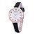 voordelige Trendy Horloge-REBIRTH Dames Polshorloge Kwarts Gewatteerd PU-leer Zwart / Wit / Rood Vrijetijdshorloge / Analoog Dames Informeel Modieus minimalistische - Bruin Rood Roze Een jaar Levensduur Batterij / Jinli 377