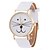 cheap Men&#039;s Jewelry-Cute Cat Shape White Case Leather Band Analog Quartz Fashion Watch