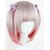 cheap Costume Wigs-Synthetic Wig Straight Straight Bob Wig Short Light Pink Synthetic Hair Women‘s Ombre Hair Pink