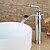 billige Armaturer til badeværelset-Håndvasken vandhane - Vandfald Krom Centersat Enkelt håndtag Et HulBath Taps / Messing