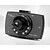 billige Bil-DVR-g30 480p / 720p / 1080p Bil DVR 120 grader Bred vinkel 4.3 tommers Dash Cam med Bevegelsessensor 6 infrarøde LED Bilopptaker