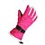 Недорогие Перчатки для лыжников-Жен. На открытом воздухе Зима С защитой от ветра Сохраняет тепло для Катание на лыжах / Полный палец