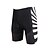 cheap Men&#039;s Shorts, Tights &amp; Pants-ILPALADINO Men&#039;s Unisex Cycling Padded Shorts Bike Shorts Pants Bottoms Windproof Breathable 3D Pad Sports Lycra Black Road Bike Cycling Clothing Apparel Relaxed Fit Bike Wear / Quick Dry / Quick Dry