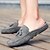 abordables Zapatillas sin cordones y mocasines de hombre-Hombre Mocasín Cuero de Napa Primavera / Verano / Otoño Zapatos de taco bajo y Slip-On Azul / Gris / Caqui